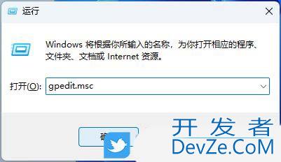 Windows系统如何开启剪贴板同步功能? 跨设备复制粘贴实现技巧