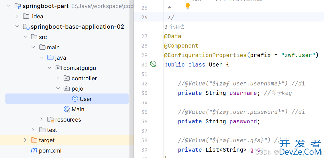 IDEA中错误：java: java.lang.NoSuchFieldError的问题解决