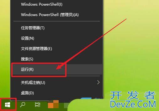 任务栏缩略图怎么设置? Windows系统任务栏缩略图的设置方法