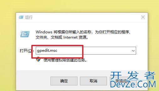 任务栏缩略图怎么设置? Windows系统任务栏缩略图的设置方法