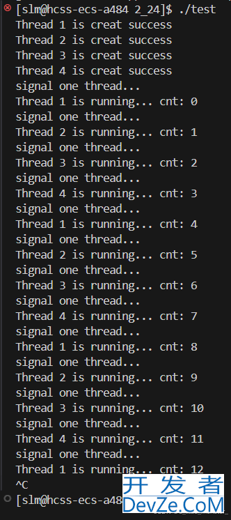 Linux中的线程安全与线程同步详解