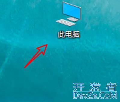 win10设置文件夹怎么使用共享向导?