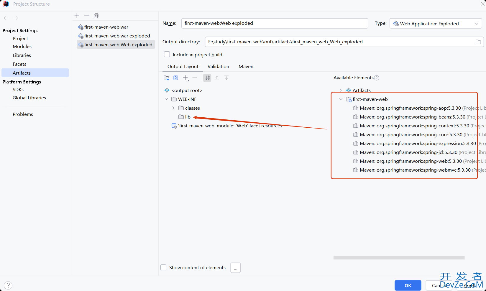 IntelliJ IDEA 中配置 Spring MVC 环境的详细步骤及问题解决