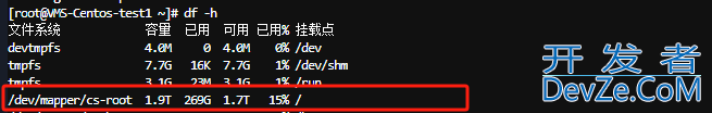 Ubuntu磁盘空间占用清理的方法详解(宝塔)