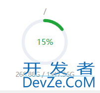 Ubuntu磁盘空间占用清理的方法详解(宝塔)