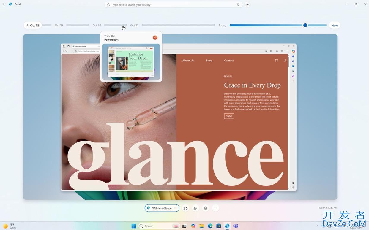 Win11迎来Recall等功能! Win 11 AI+ PC 24H2 四月可选更新三大特性介绍