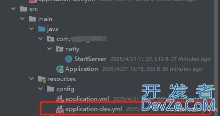 SpringBoot中配置文件的加载顺序解读