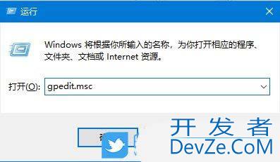 Windows系统如何删除文档历史记录? 电脑清除我的文档记录的技巧