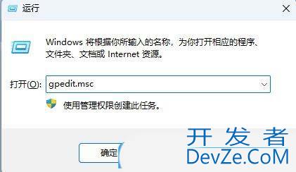Windows系统如何删除文档历史记录? 电脑清除我的文档记录的技巧