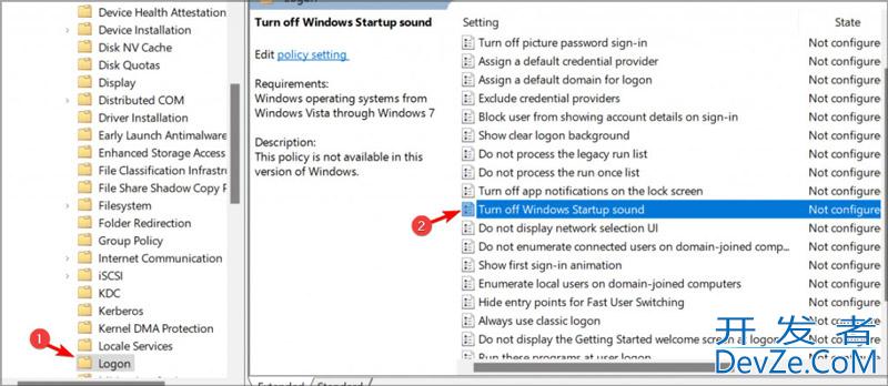 Windows11启动声音怎么设置? Win11开机声音的设置方法