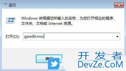 Windows系统如何删除文档历史记录? 电脑清除我的文档记录的技巧