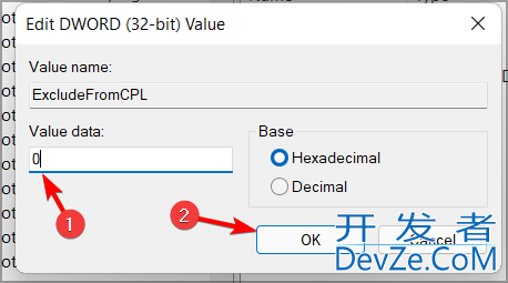 Windows11启动声音怎么设置? Win11开机声音的设置方法