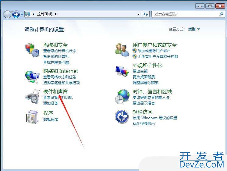 怎么设置电脑开机音乐? Windows系统开机音乐自定义设置方法