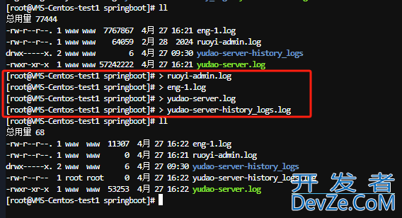 Ubuntu日志文件清空的三种方式