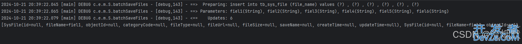 SpringBoot整合mybatisPlus实现批量插入并获取ID详解