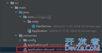 SpringBoot中配置文件的加载顺序解读