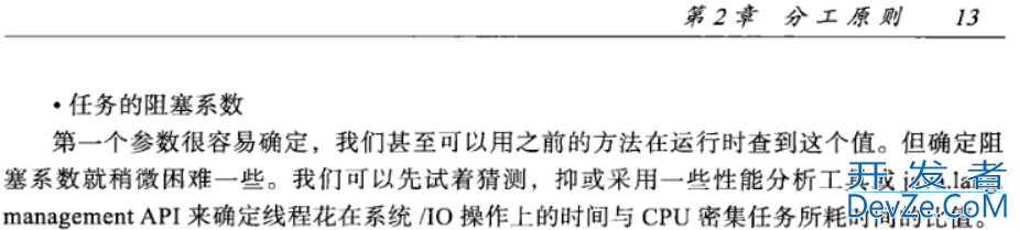 SpringBoot+MyBatis-Plus进行分页查询与优化