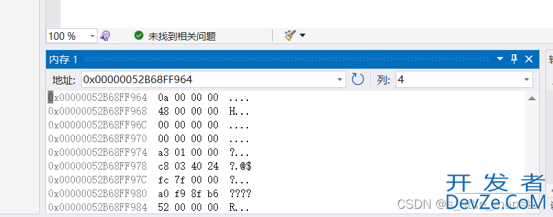 C语言中的指针初阶详解