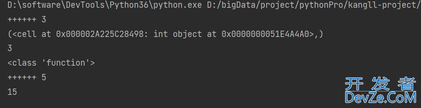 python函数闭包概念