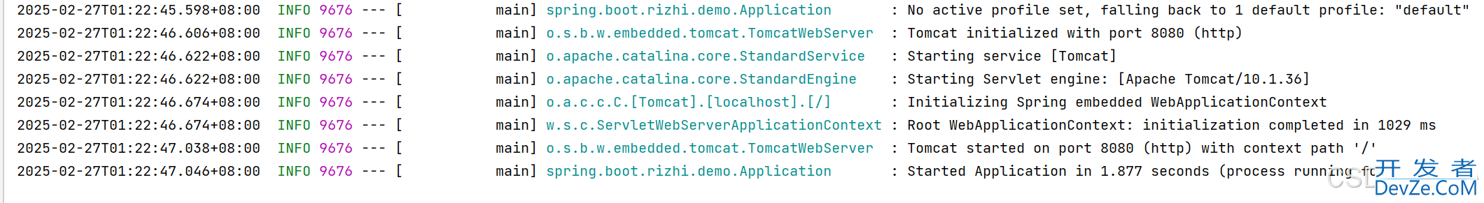Spring Boot 日志配置与常见问题及解决方案