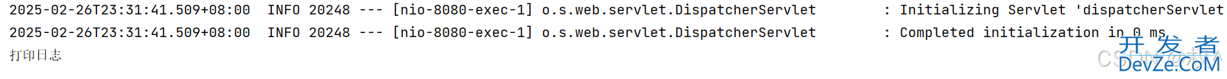 Spring Boot 日志配置与常见问题及解决方案