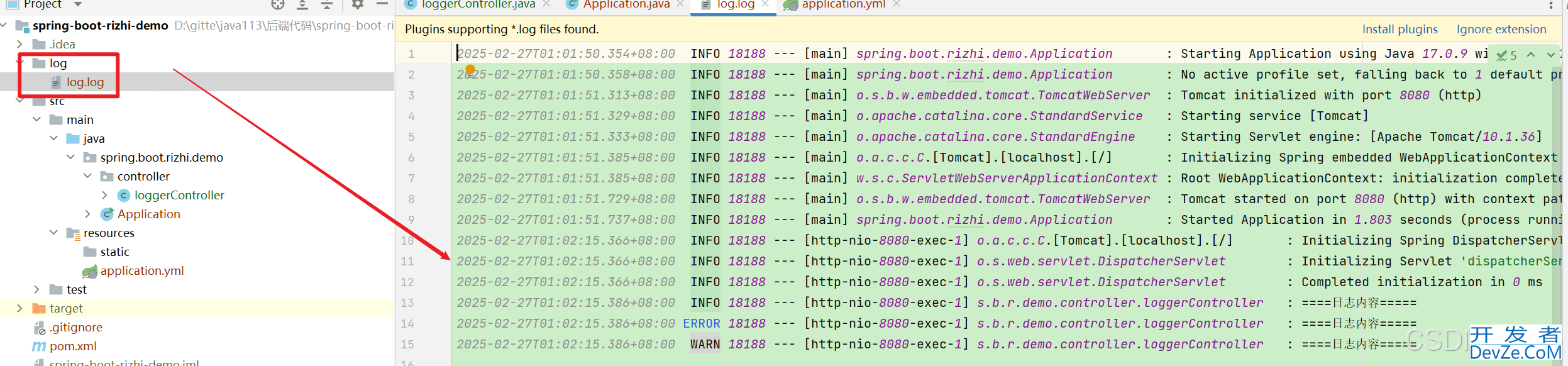 Spring Boot 日志配置与常见问题及解决方案