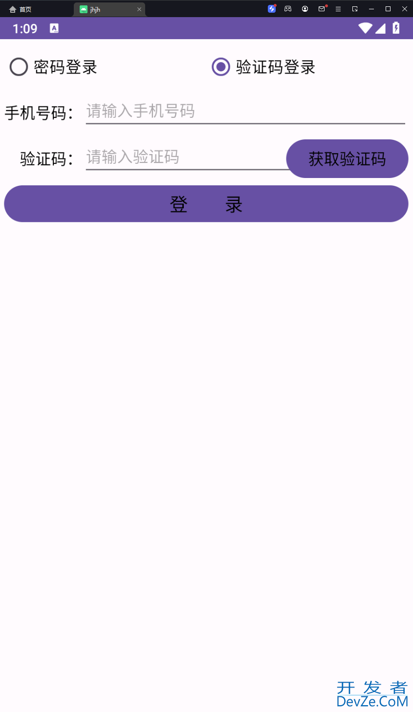 Android studio内置数据库sqLite的使用指南