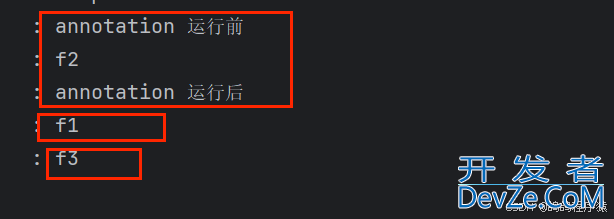 Spring AOP的注解实现方式实例详解