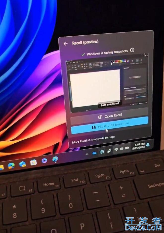 Win11如何禁用 Recall AI 回顾功能? 关闭Recall功能的三种方法