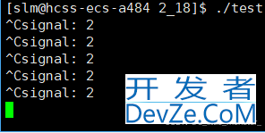 Linux进程信号的捕捉处理方式