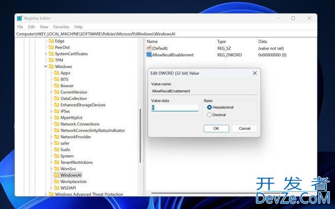 Win11如何禁用 Recall AI 回顾功能? 关闭Recall功能的三种方法