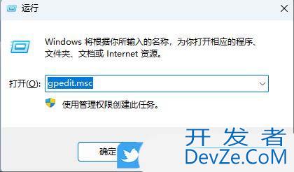 win11智能卡服务怎么禁用? Win11关闭智能卡服务功能的技巧