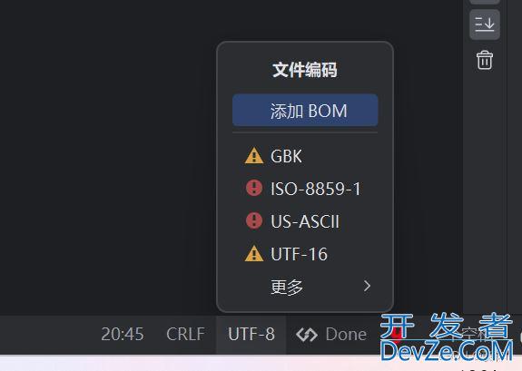 IDEA中使用Gradle构建项目中文报GBK错误的解决方案
