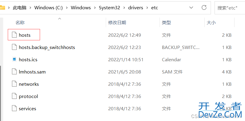 idea导入gradle项目时遇到的坑及解决