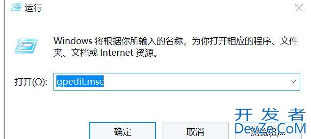 win11智能卡服务怎么禁用? Win11关闭智能卡服务功能的技巧