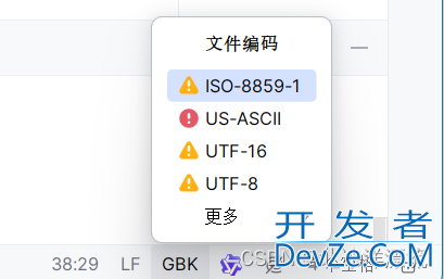 解决IDEA报错:编码GBK的不可映射字符问题