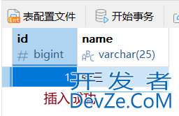 MySQL数据库约束深入详解