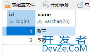MySQL数据库约束深入详解