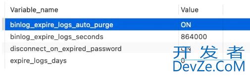 MYSQL如何优雅的删除二进制日志binlog