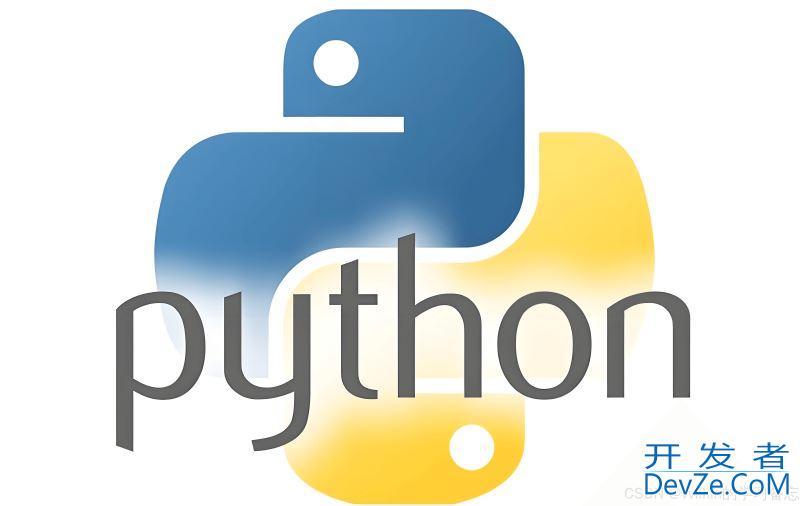 Python datetime模块高效处理日期和时间的方法