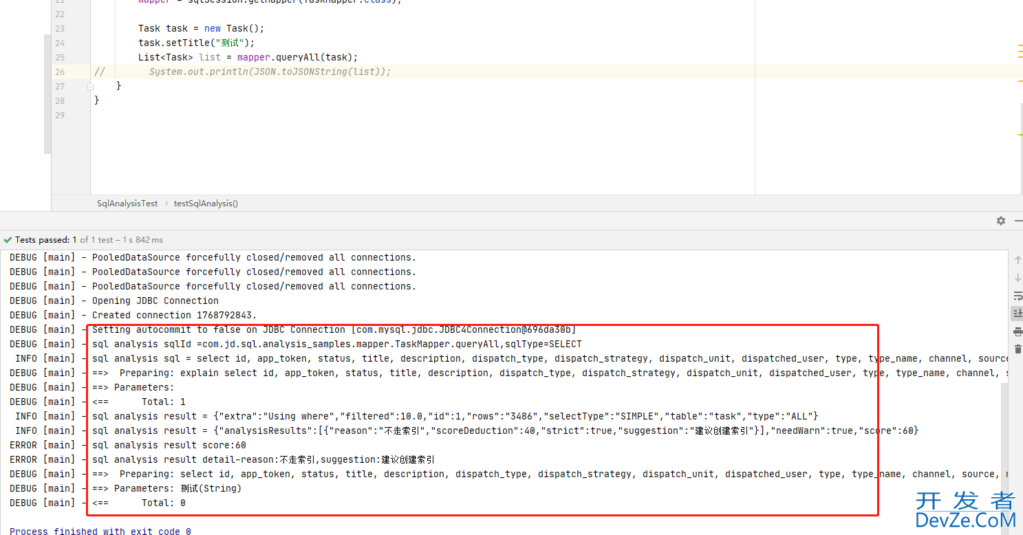 慢sql提前分析预警和动态sql替换-Mybatis-SQL