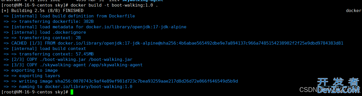 SpringBoot制作Docker镜像接入SkyWalking的详细过程