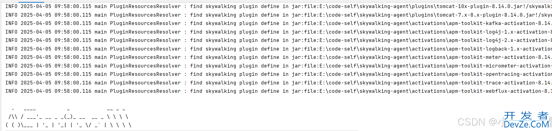 SpringBoot制作Docker镜像接入SkyWalking的详细过程