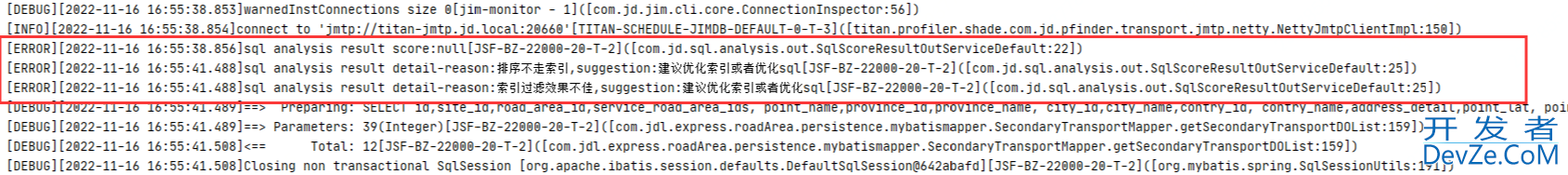 慢sql提前分析预警和动态sql替换-Mybatis-SQL