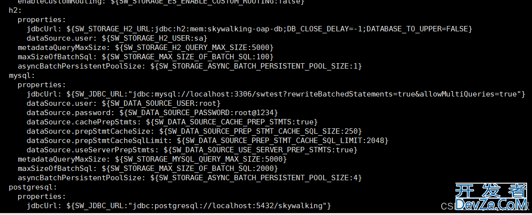 SpringBoot制作Docker镜像接入SkyWalking的详细过程