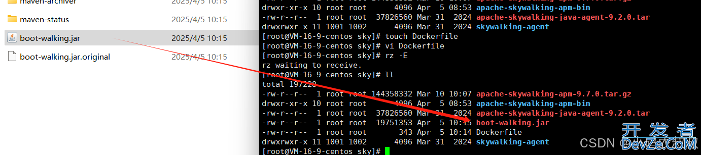 SpringBoot制作Docker镜像接入SkyWalking的详细过程