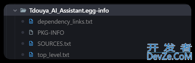 一文教你如何解决Python开发总是import出错的问题