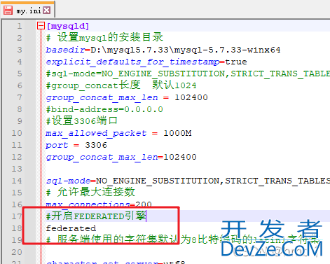 MySQL跨实例进行数据查询的项目实践