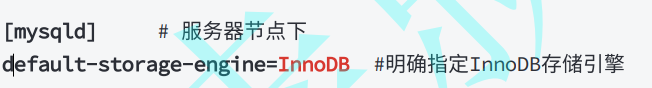 MySQL 存储引擎InnoDB最佳实践