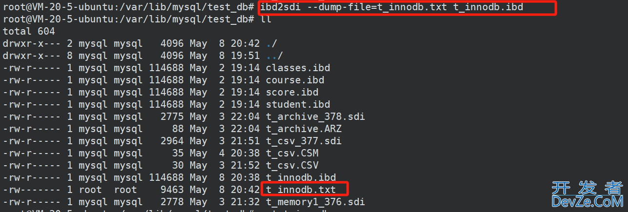 MySQL 存储引擎InnoDB最佳实践
